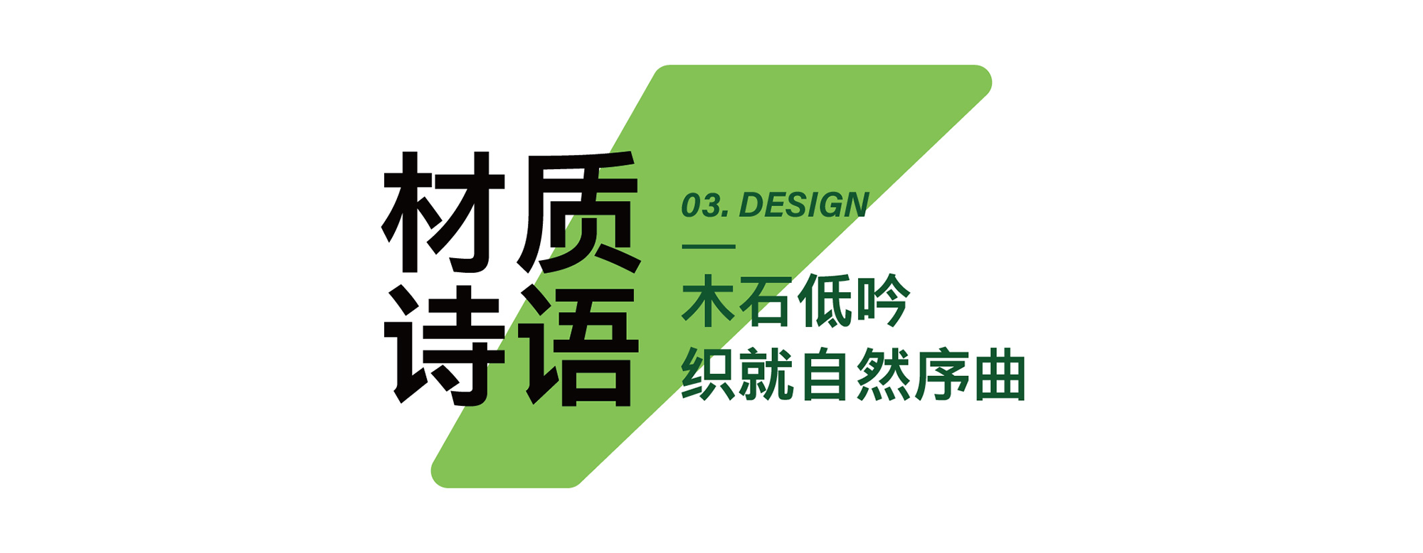 DM_20251016192904_012.PNG