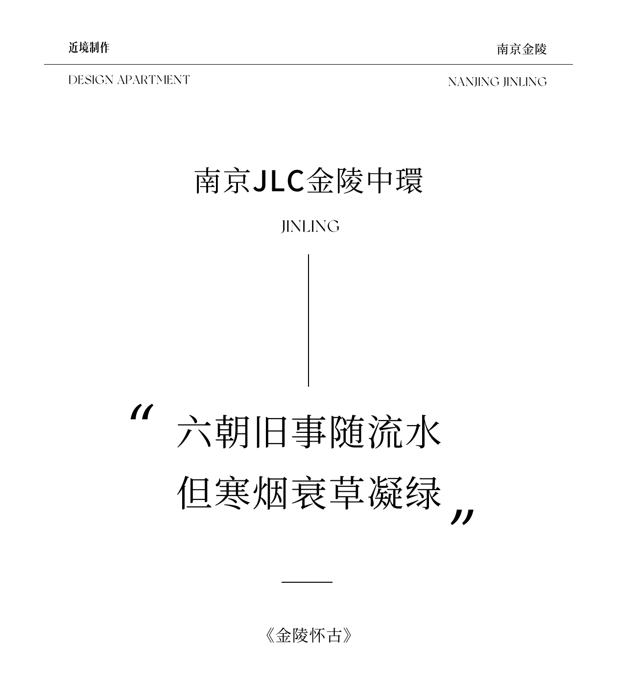 DM_20251017091434_001.jpg