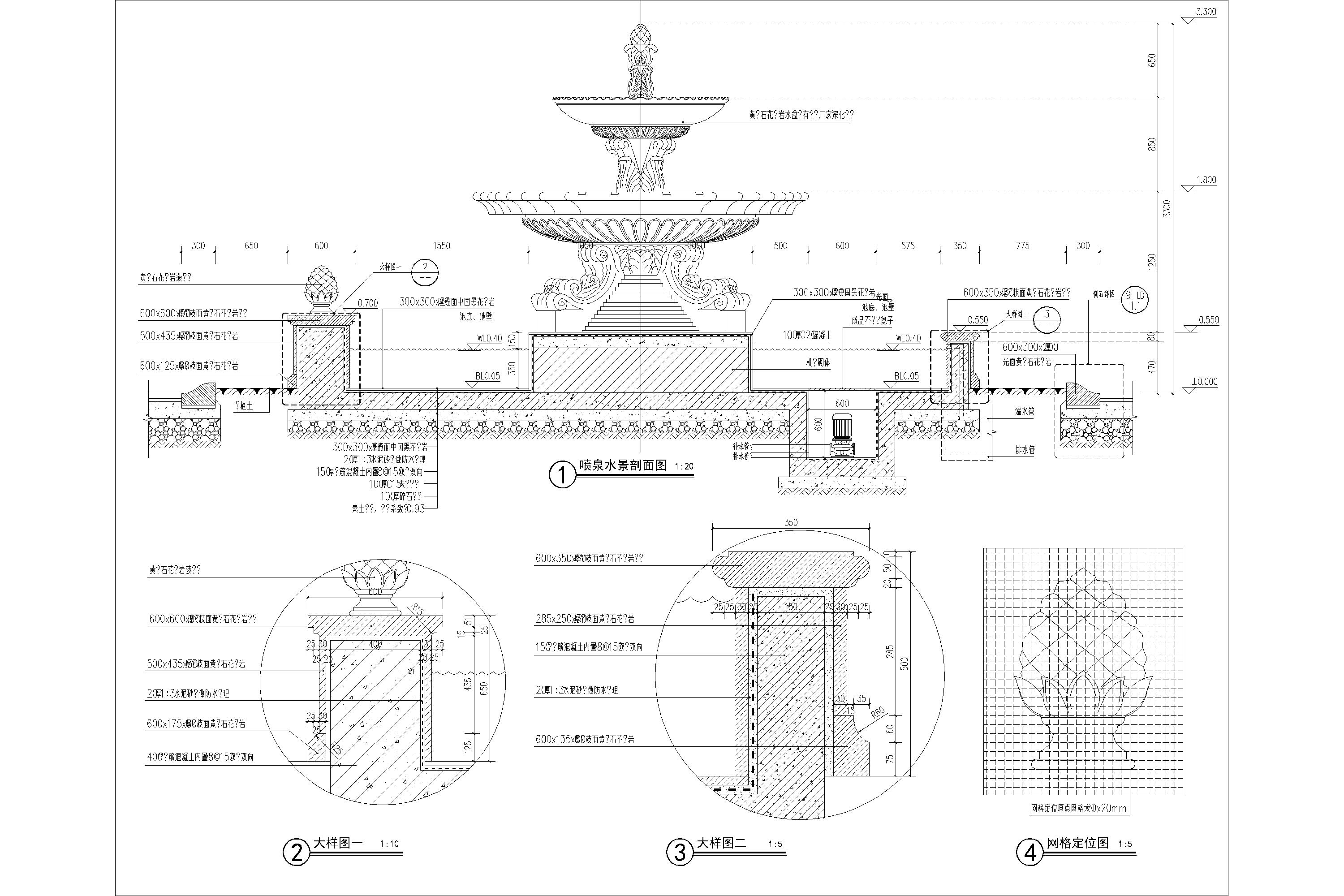 4.ŷʽȪˮ 12.09_00__t3-1.jpg