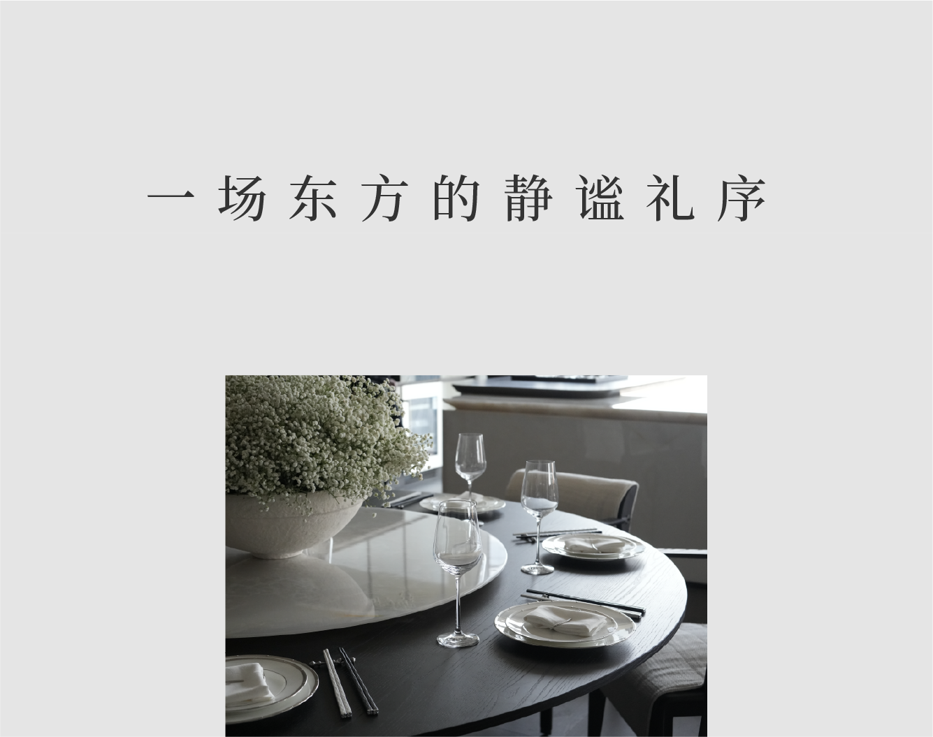 DM_20251018110933_002.PNG