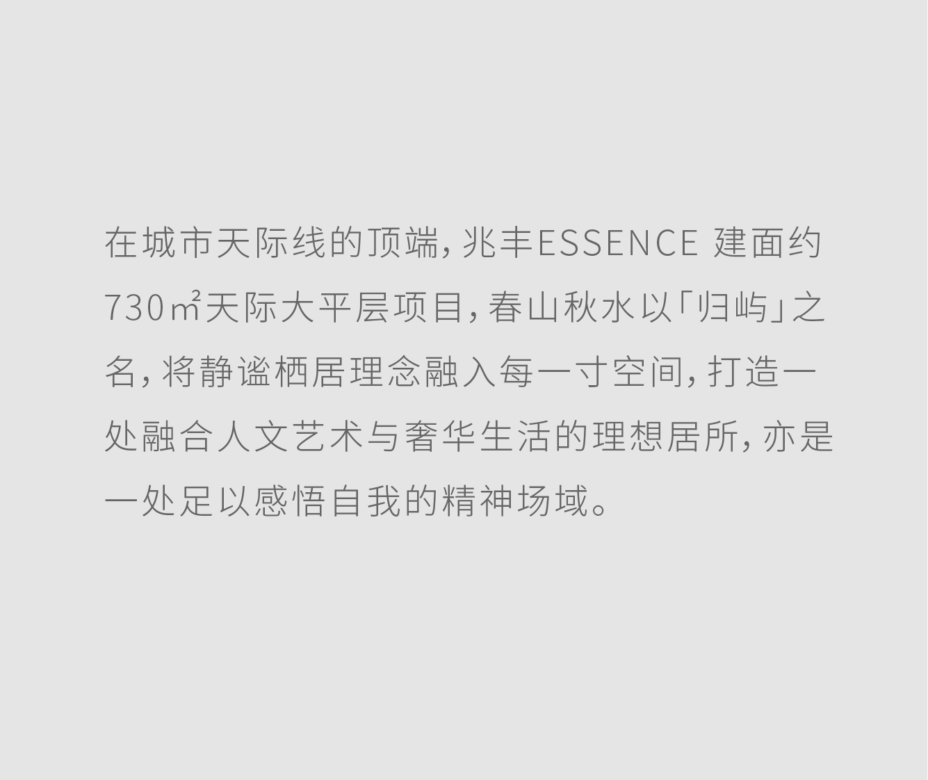 DM_20251018110933_003.PNG