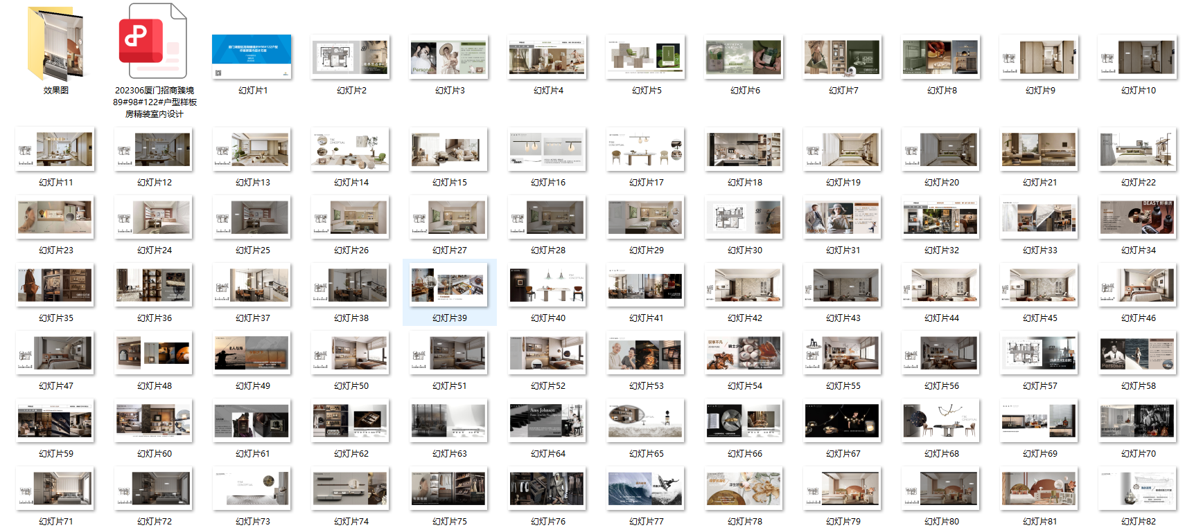 QQ20251019-190906.png