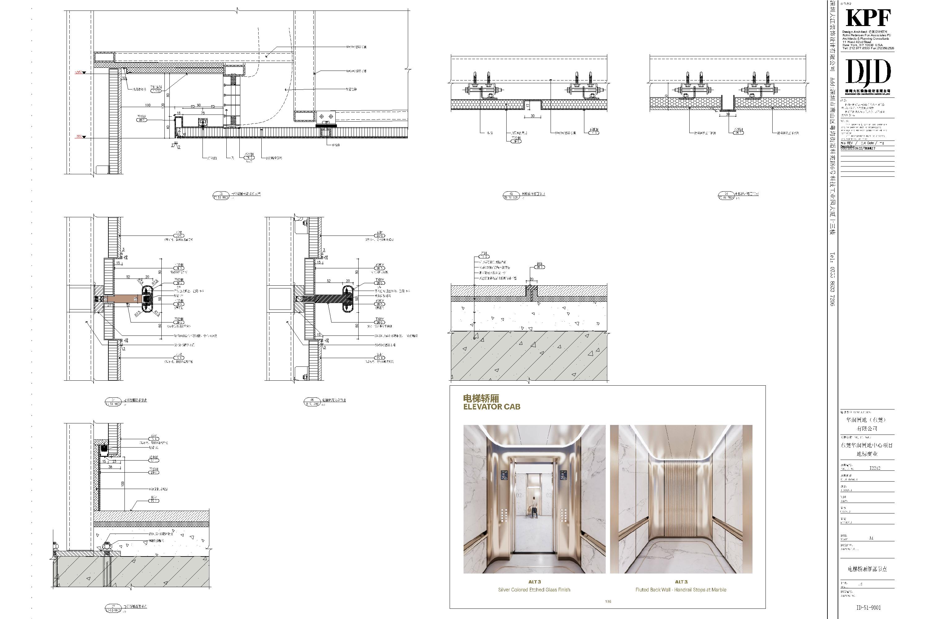 6.ID-51-9000 ݽἰڵ-ID-51-9001 ݽϸڵ.jpg