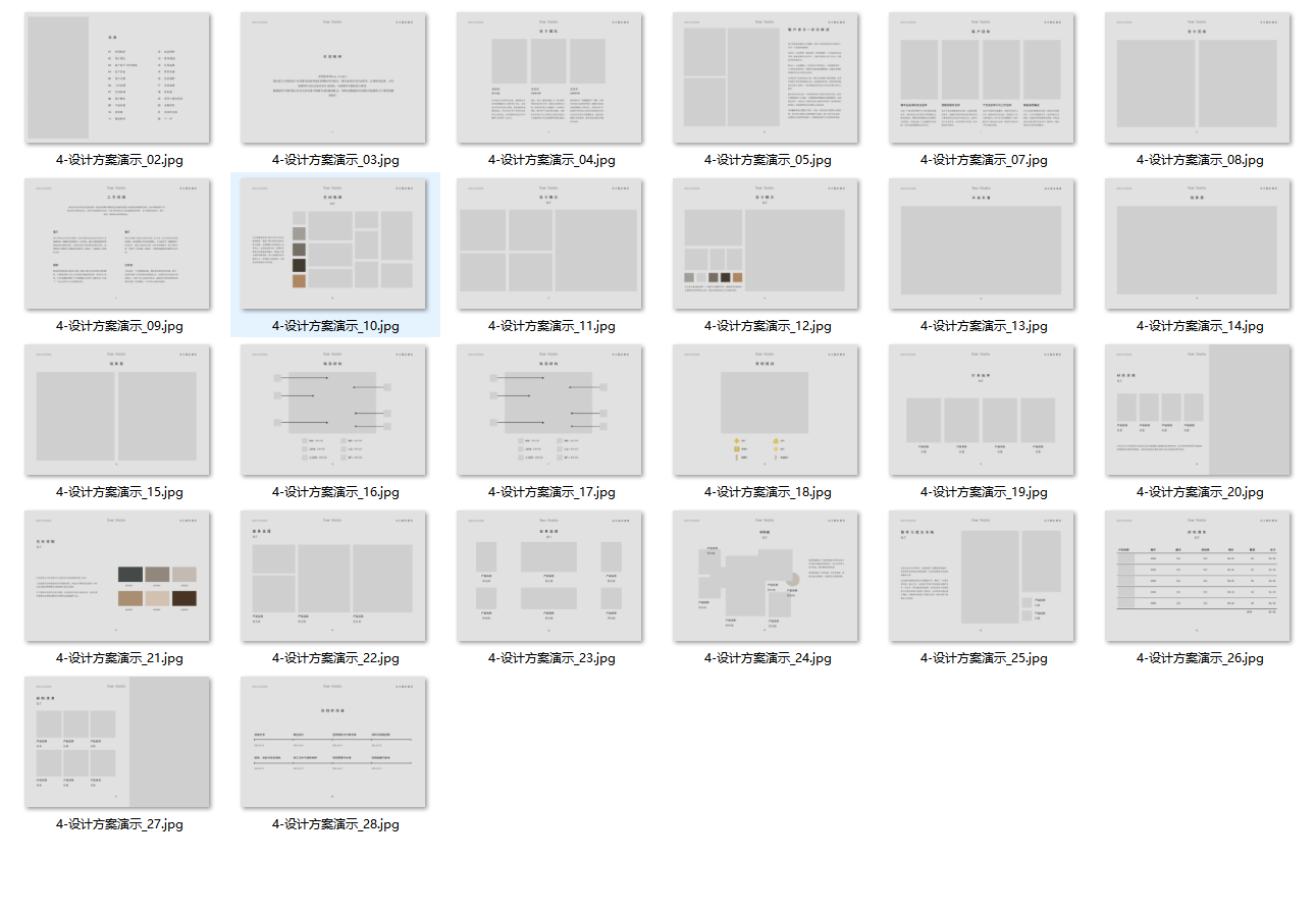 ad238f609a123099a3e4520eddf06284.png