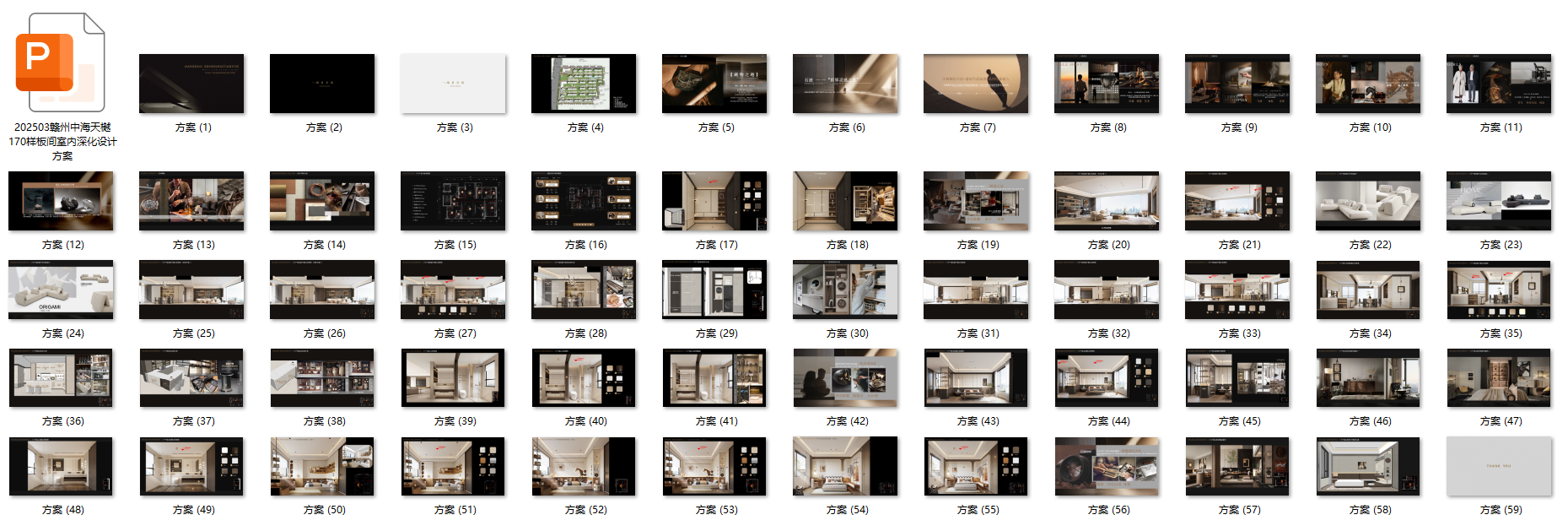 QQ20251020-171613.png