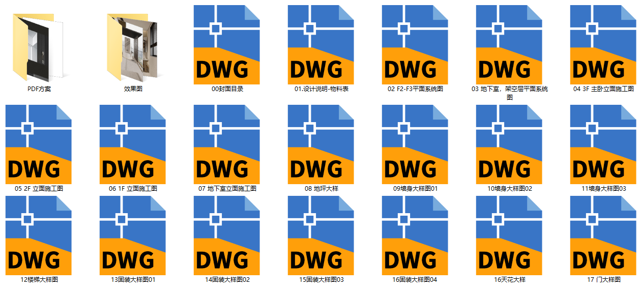 QQ20251021-210922.png