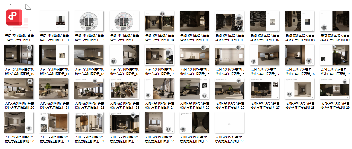QQ20251024-071951.png