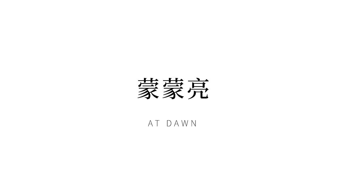 DM_20251025081901_009.PNG DM_20251025081901_009.PNG