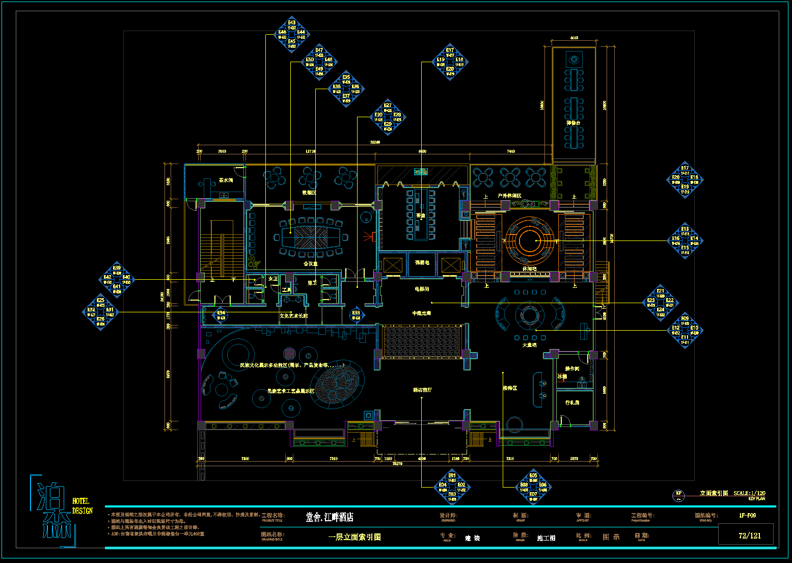 QQ20251025-190451.png