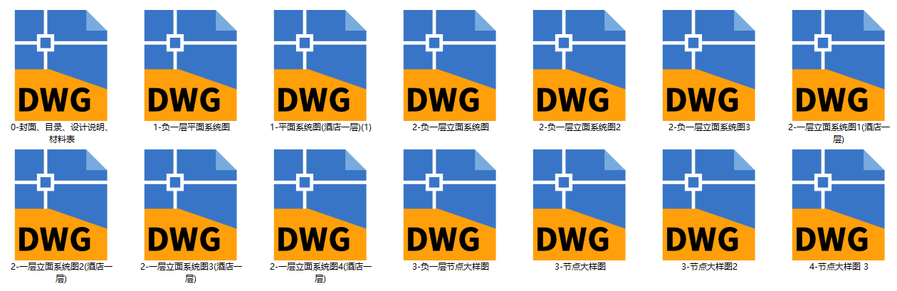 QQ20251025-190126.png