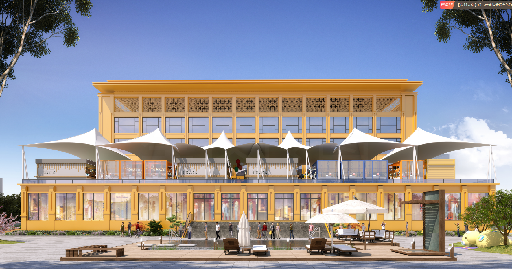 企业微信截图_17614619087834.png 企业微信截图_17614619087834.png