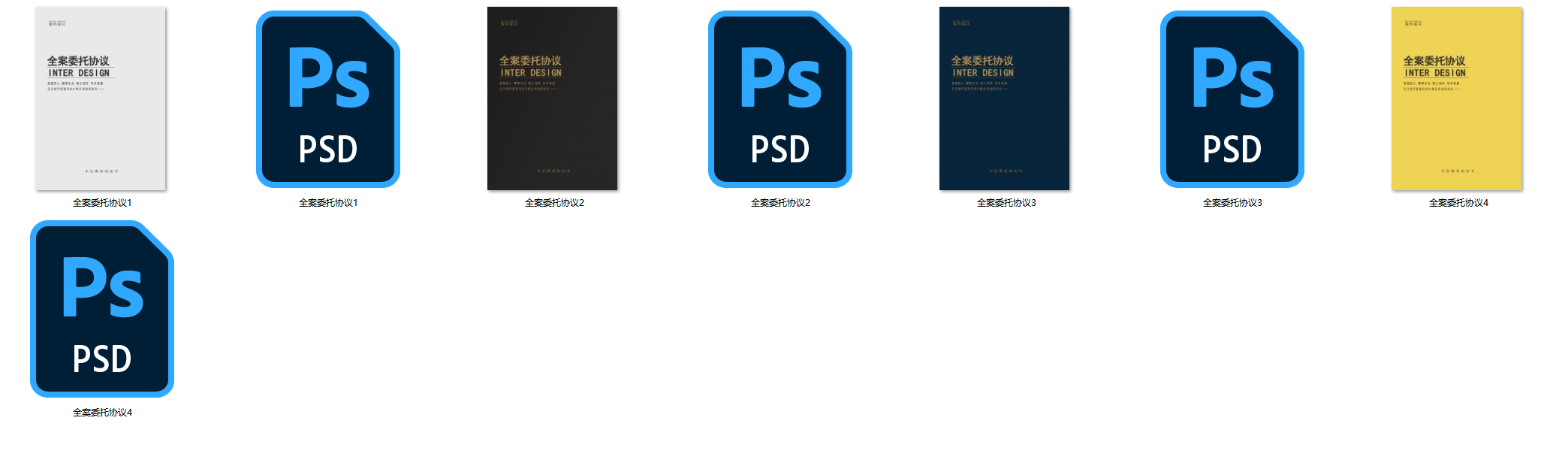 wechat_2025-10-28_111039_130.png wechat_2025-10-28_111039_130.png