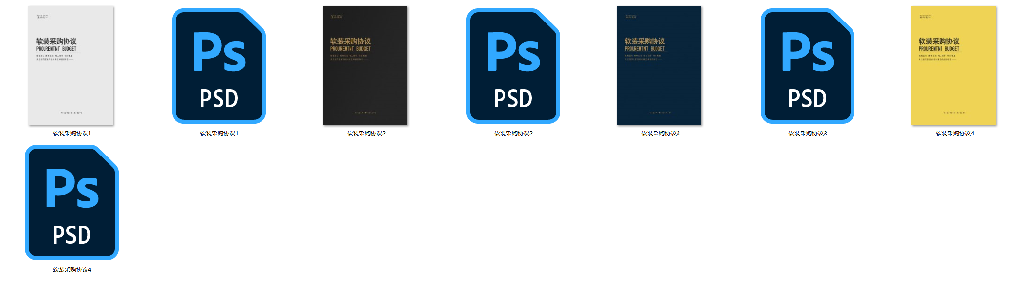 wechat_2025-10-28_111048_945.png wechat_2025-10-28_111048_945.png