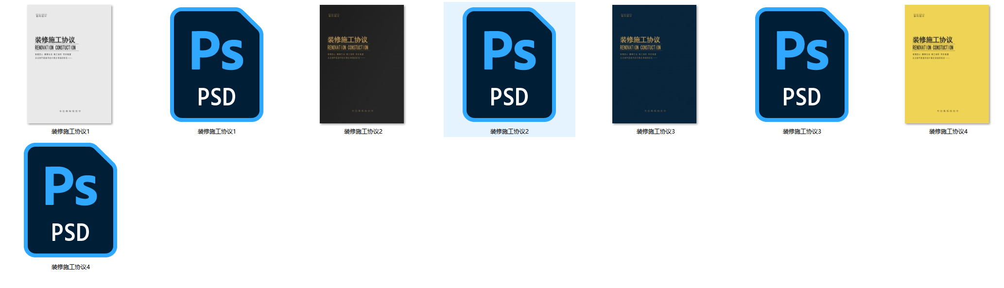 wechat_2025-10-28_111111_633.png wechat_2025-10-28_111111_633.png