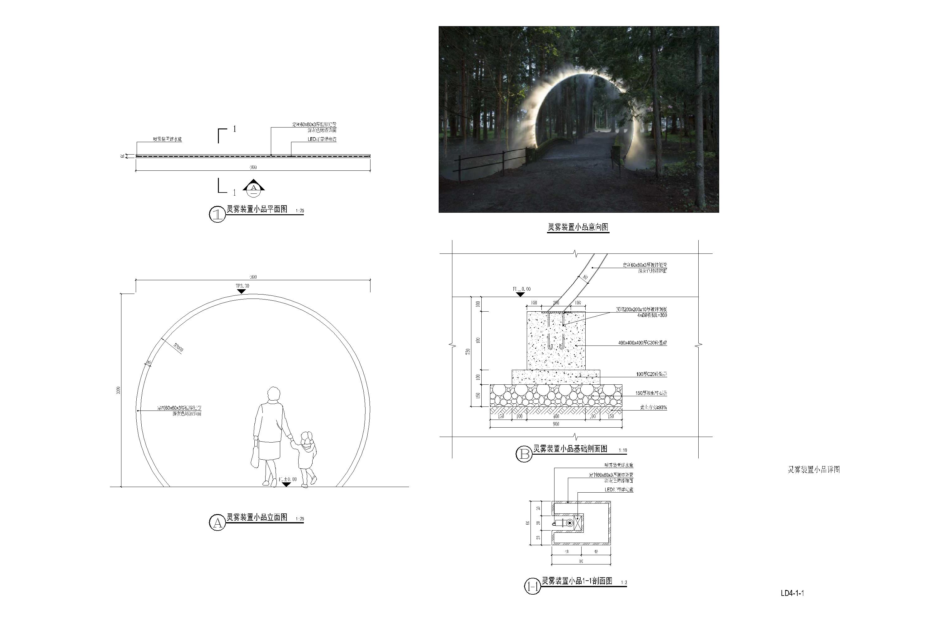 LD4-1-1 װСƷͼ_t3-1.jpg