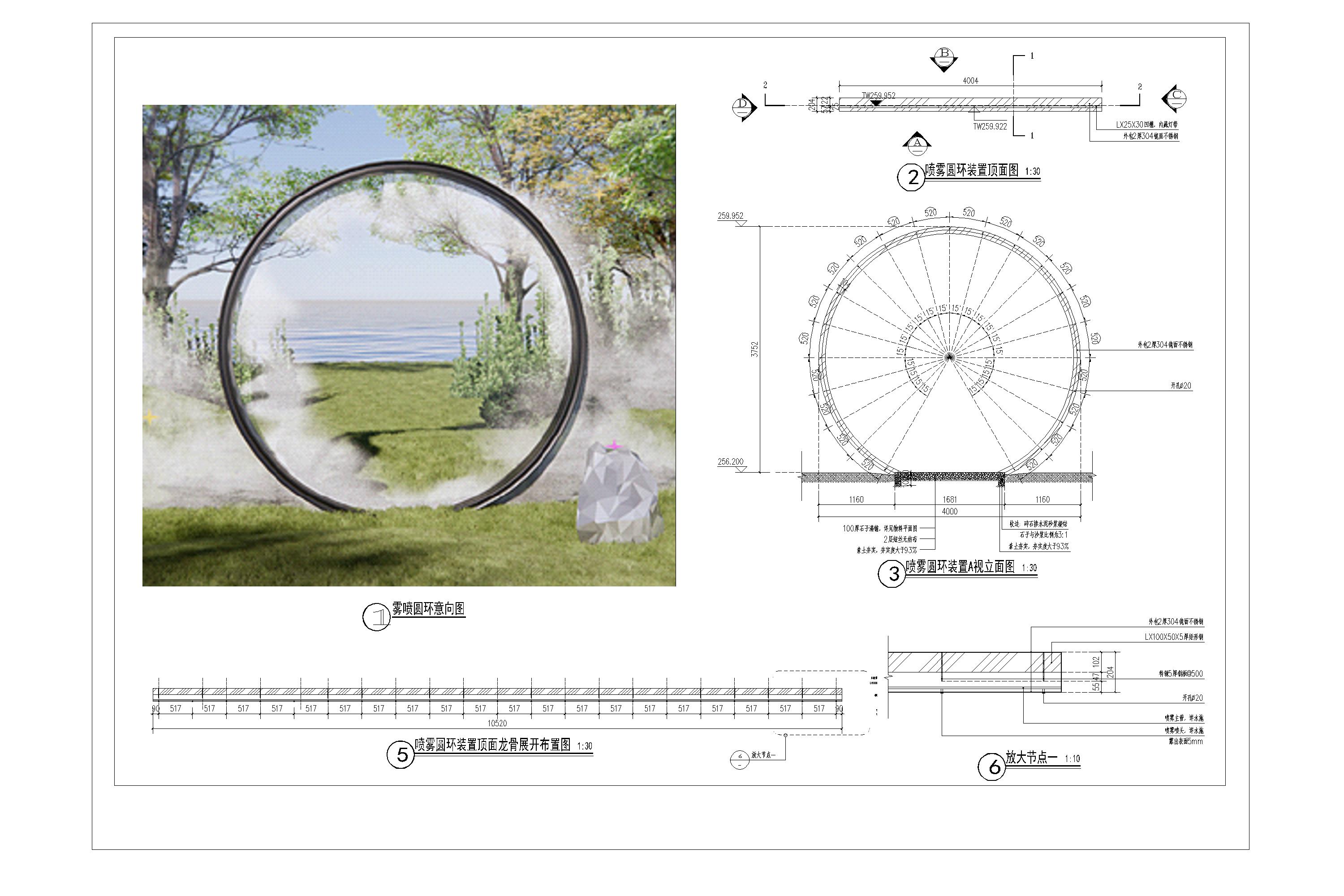 Բװͼ ʩͼ.dwg-2025-10-28-16-07-27-451__t3-1.jpg