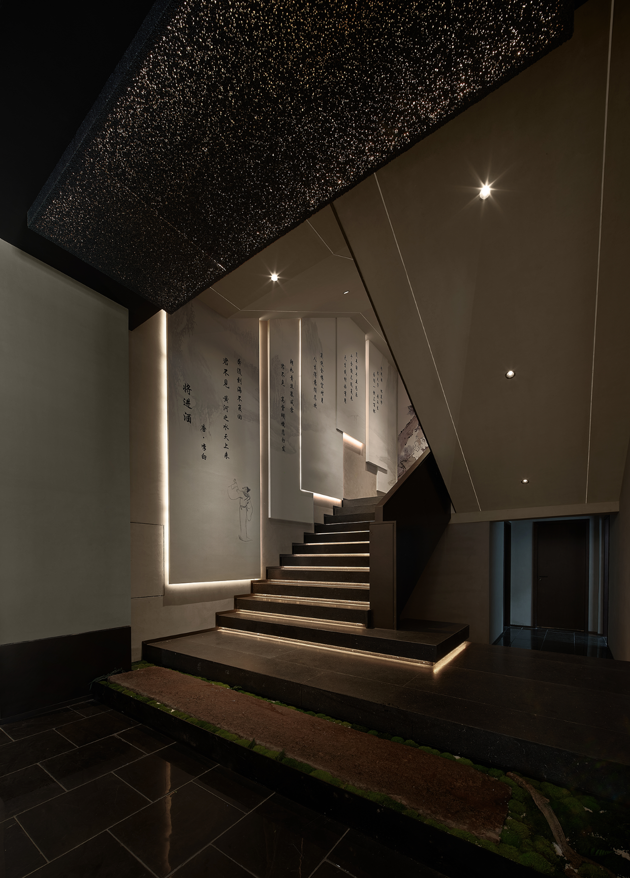 DM_20251029093751_004.PNG DM_20251029093751_004.PNG