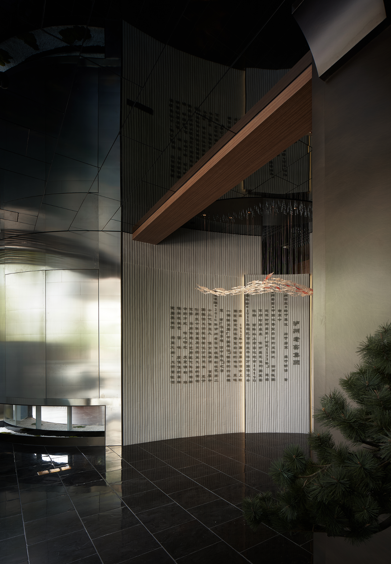 DM_20251029093751_005.PNG DM_20251029093751_005.PNG