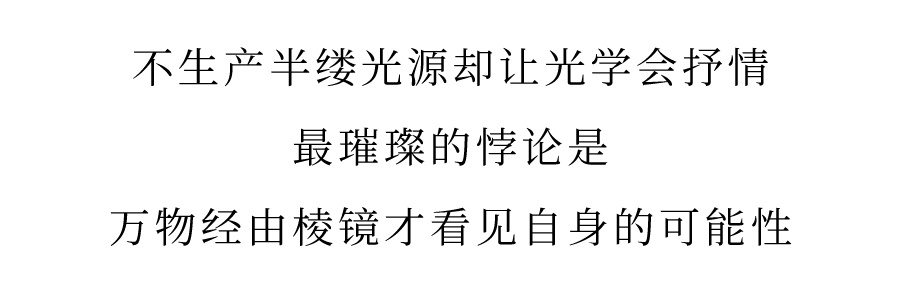 DM_20251029155508_008.JPG DM_20251029155508_008.JPG