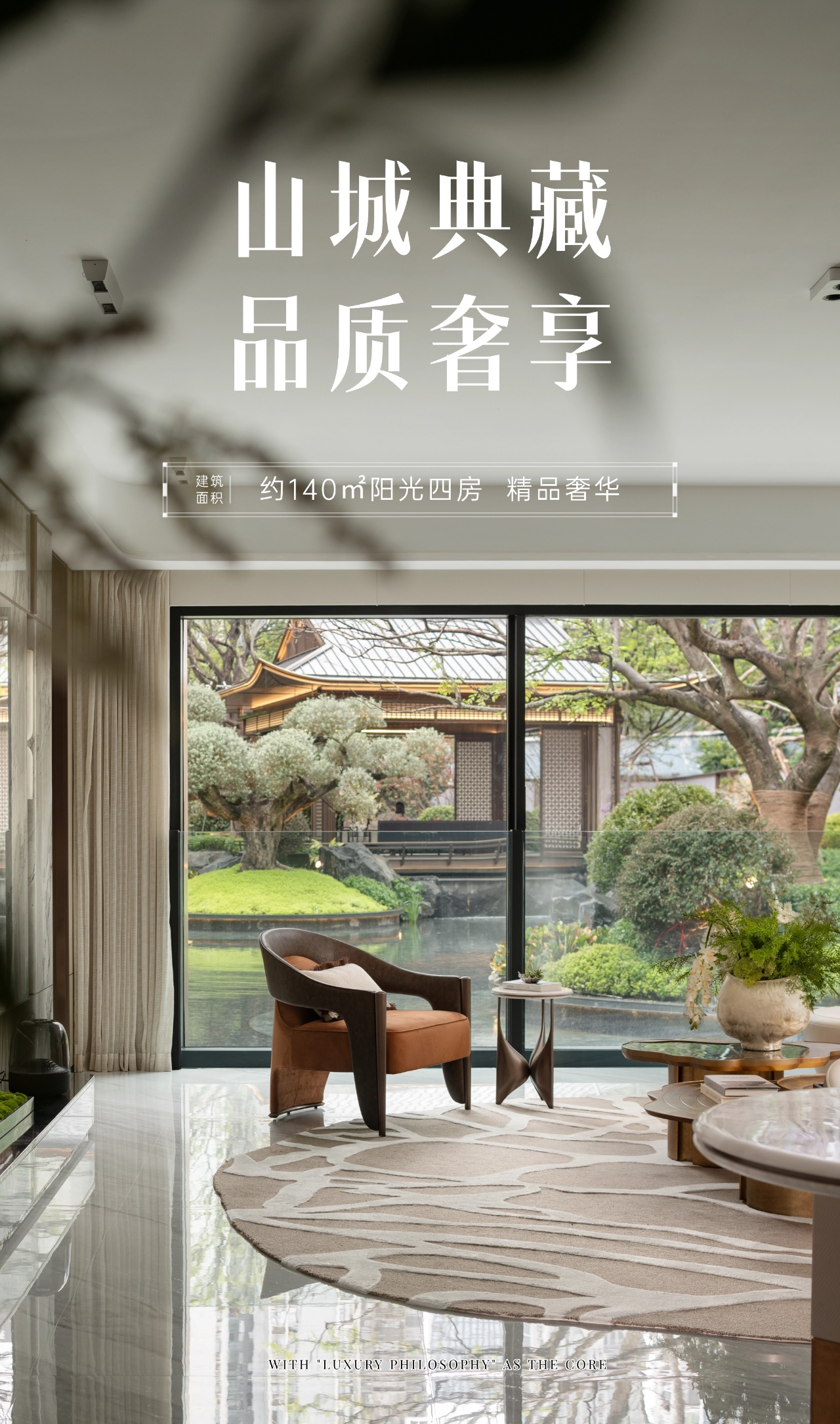 DM_20251030154344_004.JPG DM_20251030154344_004.JPG