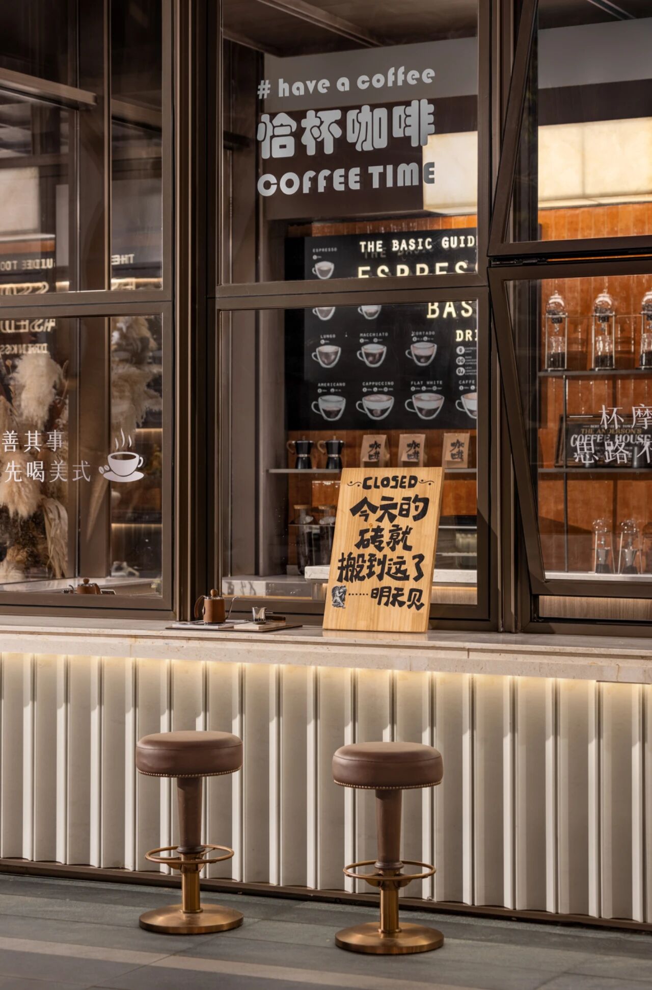 DM_20251030172543_005.JPEG DM_20251030172543_005.JPEG