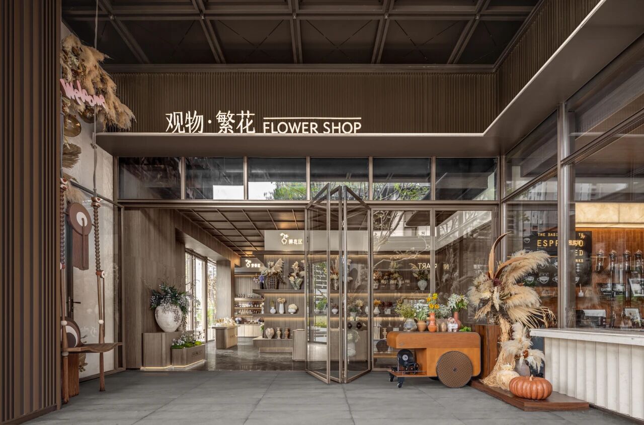 DM_20251030172543_007.JPEG DM_20251030172543_007.JPEG