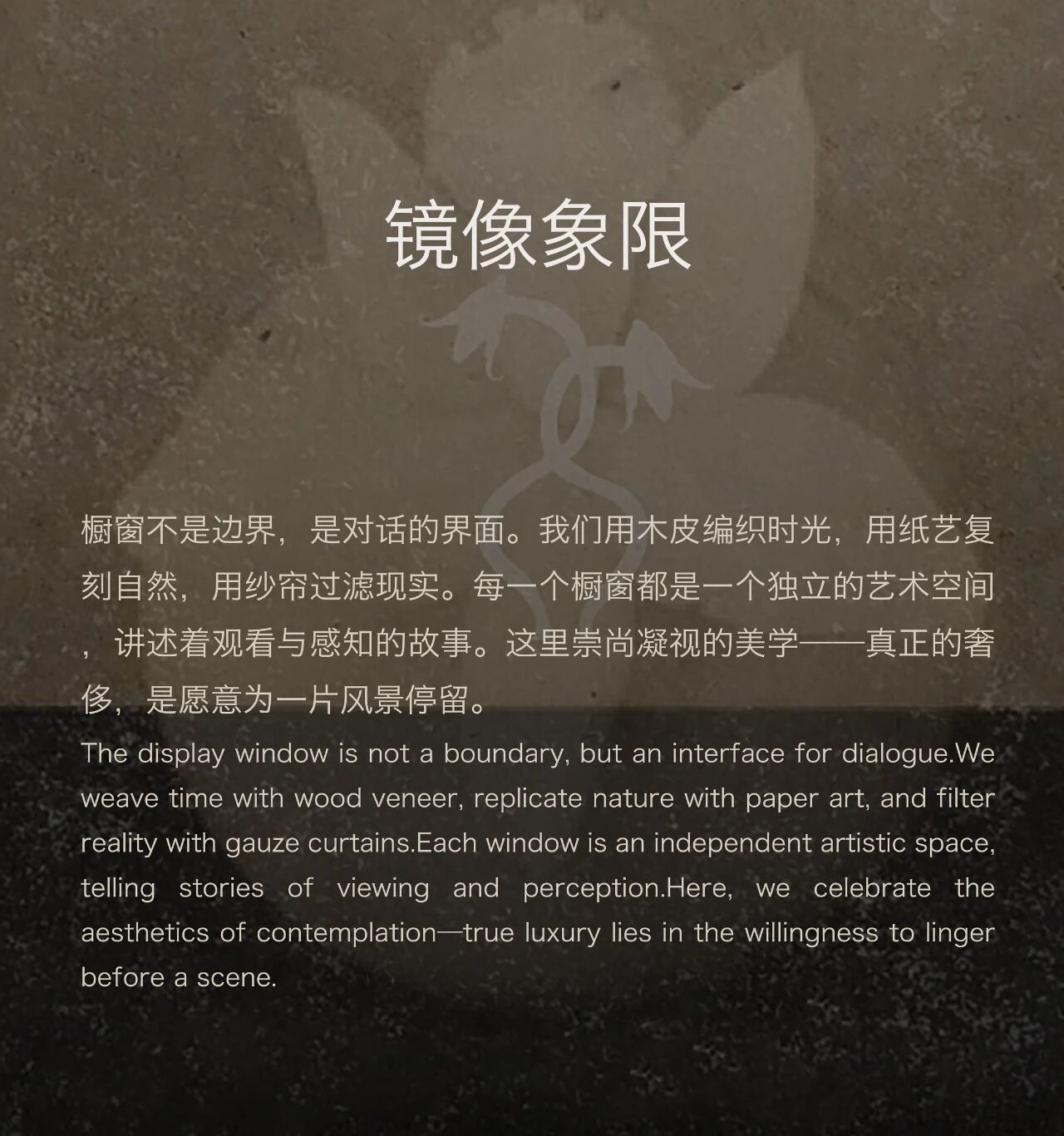 DM_20251030172543_012.JPEG DM_20251030172543_012.JPEG