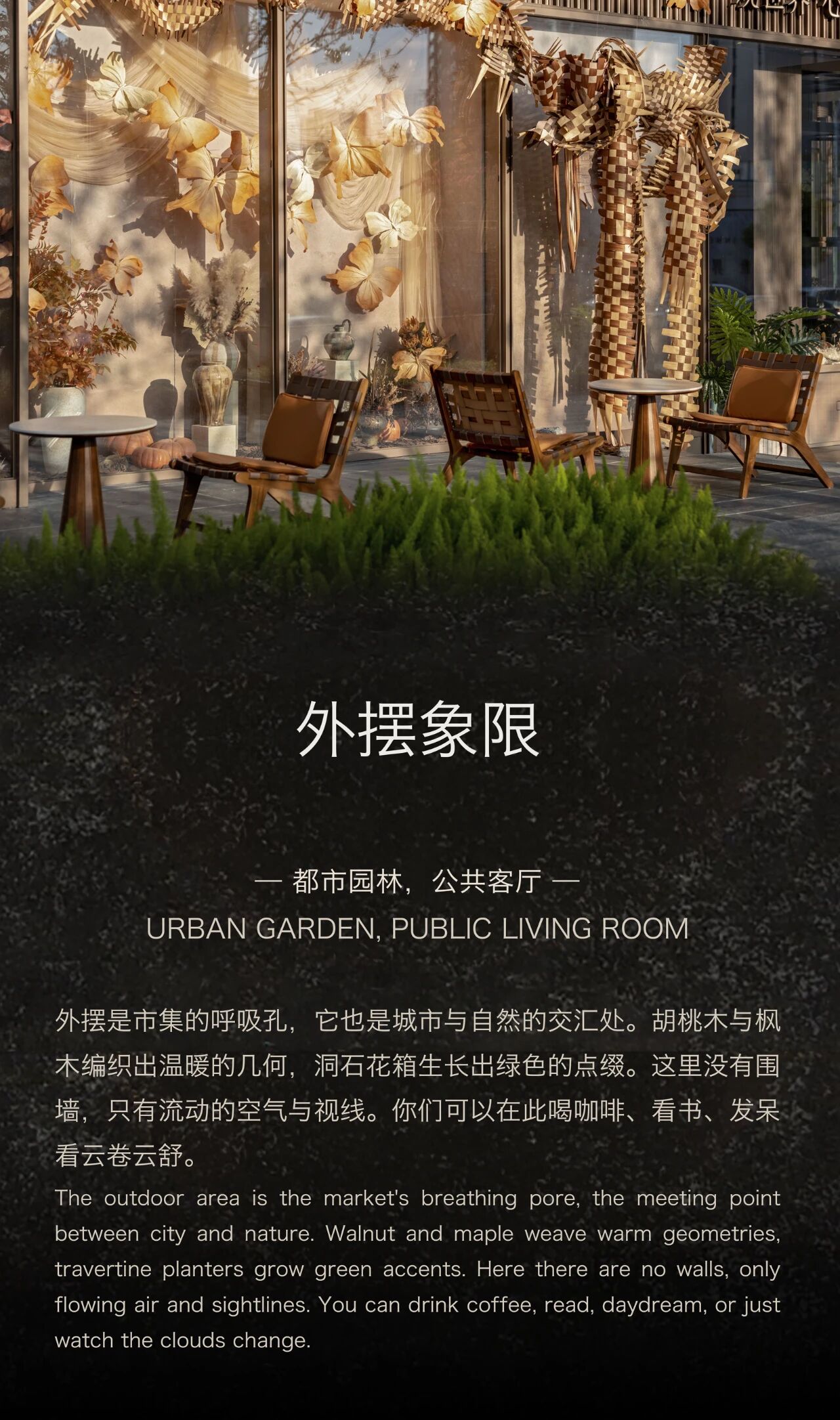 DM_20251030172543_013.JPEG DM_20251030172543_013.JPEG