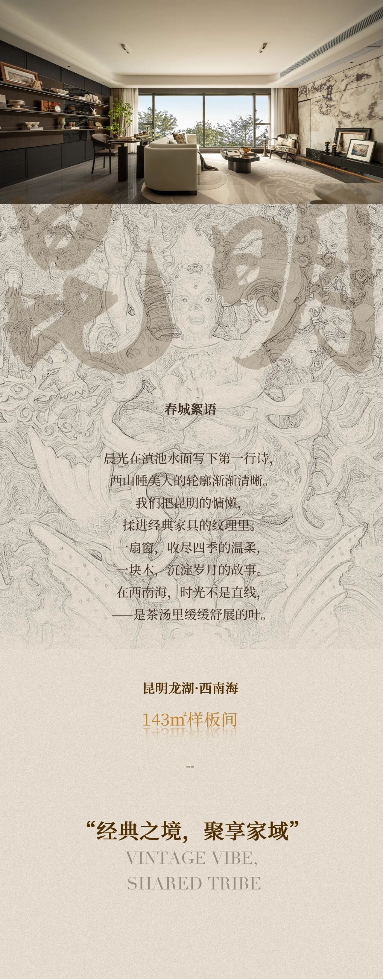 IMG_7392.JPG IMG_7392.JPG