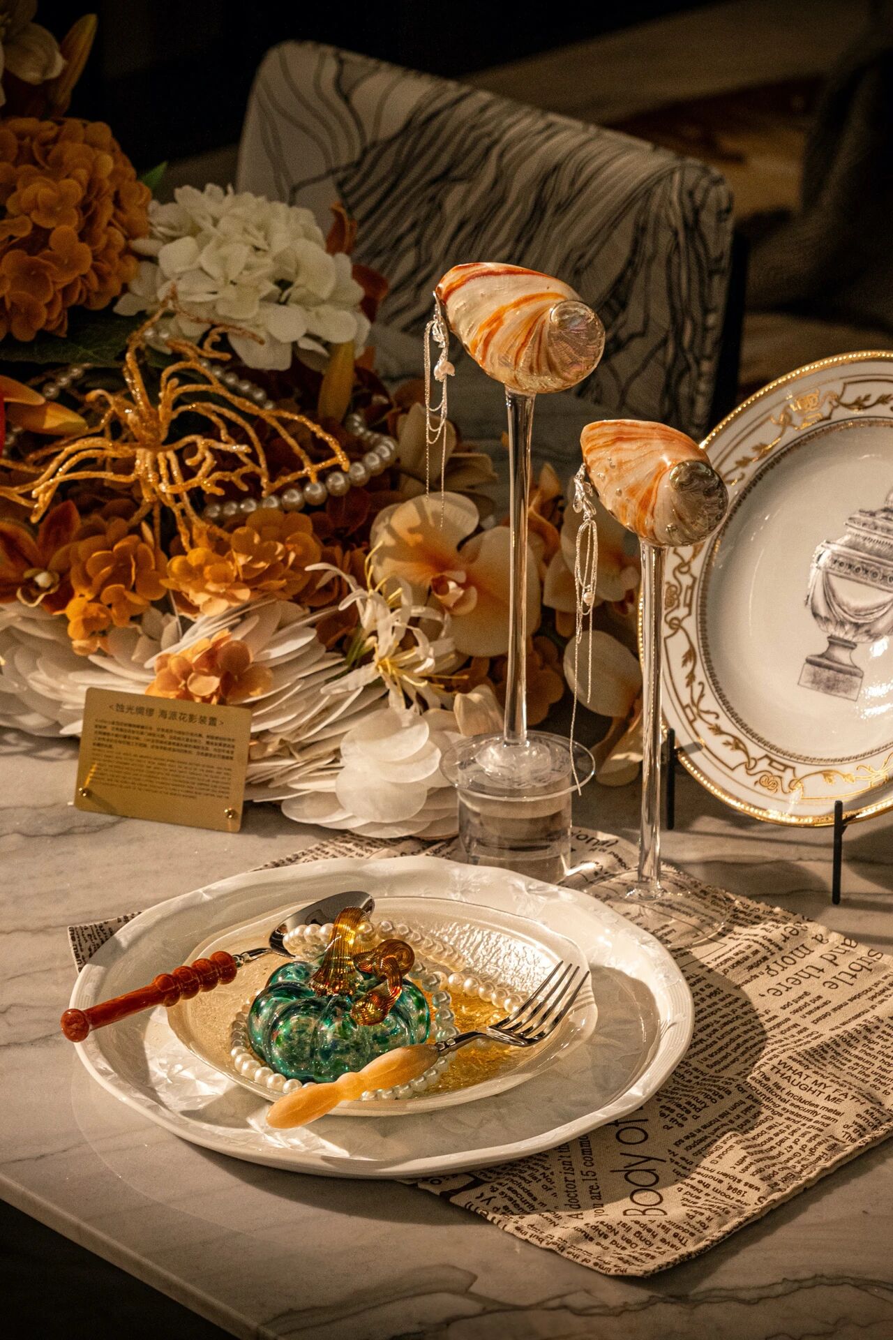 IMG_7432.JPG IMG_7432.JPG