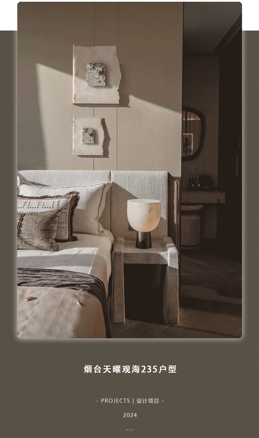 DM_20251030162015_001.GIF DM_20251030162015_001.GIF