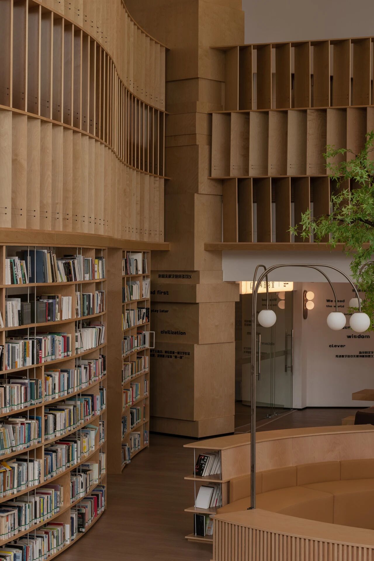 DM_20251031200525_008.JPEG DM_20251031200525_008.JPEG