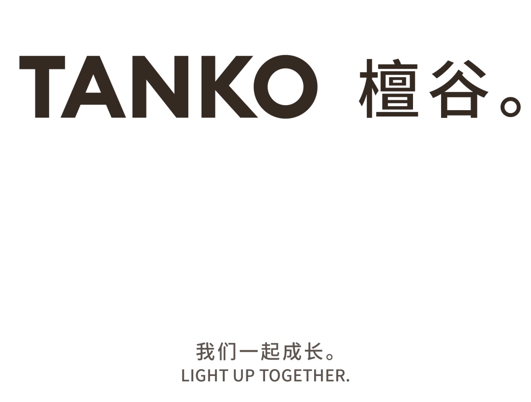 DM_20251031205401_003.JPG DM_20251031205401_003.JPG