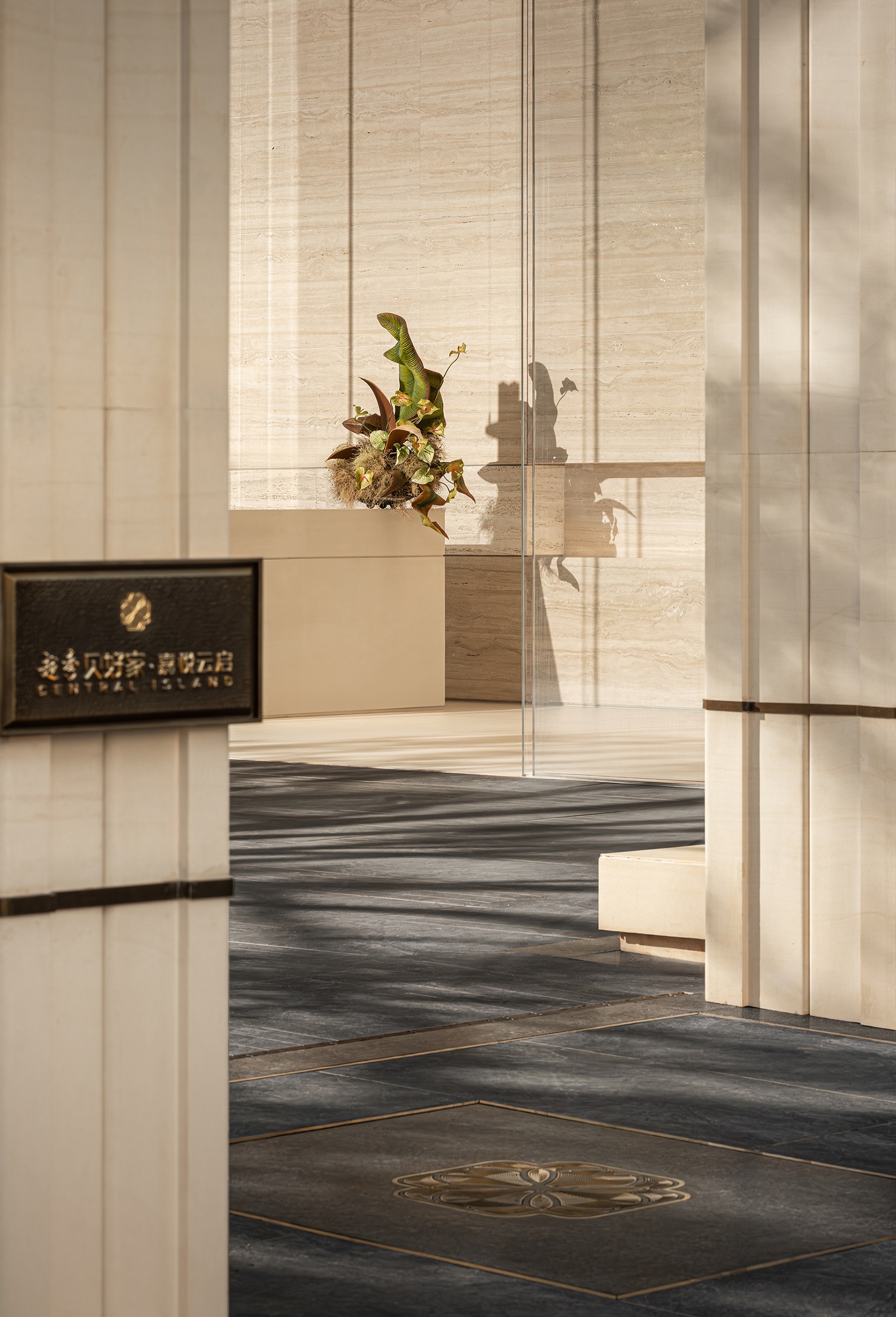 DM_20251107203718_005a (2).JPG