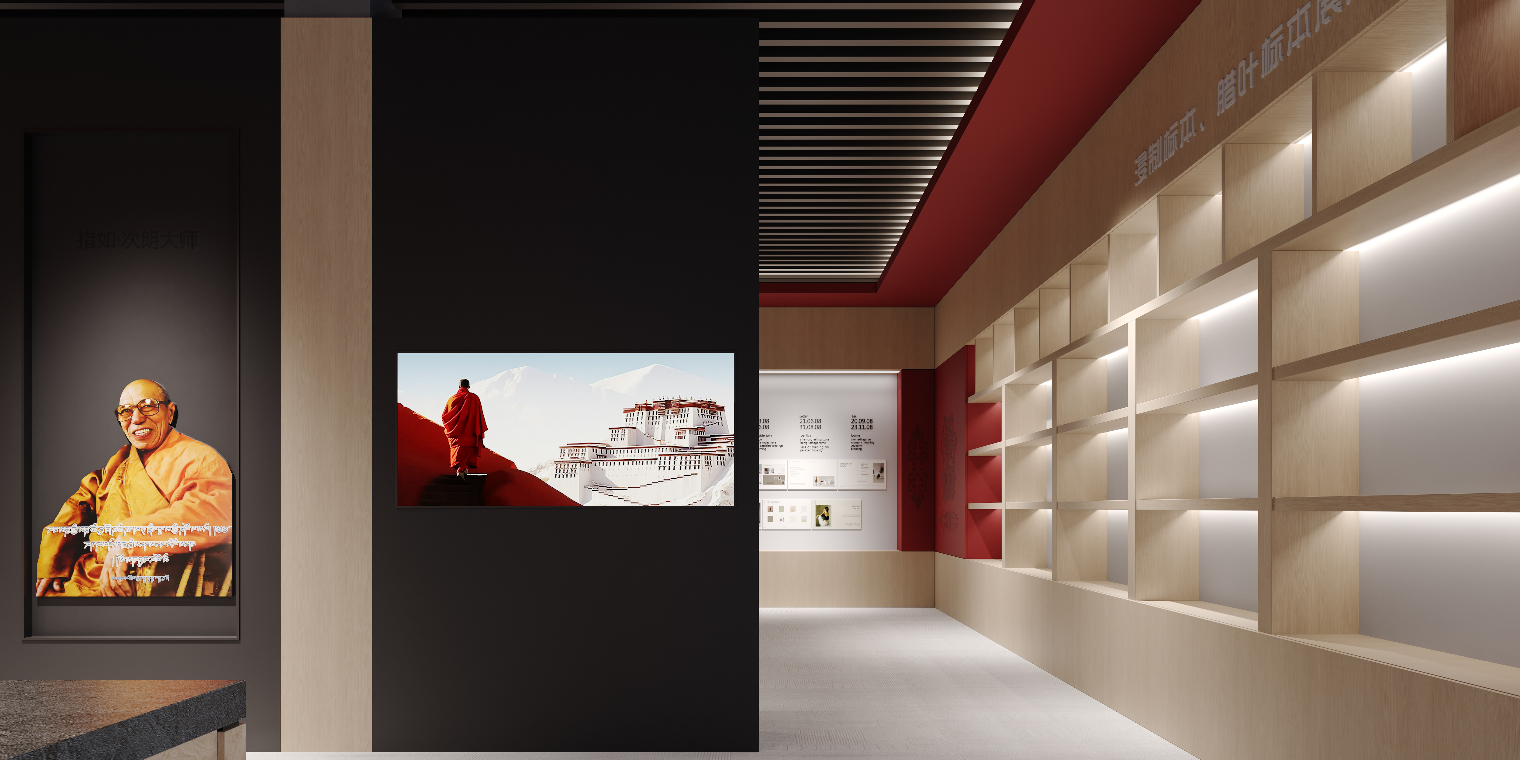 220-ʽҽҩչ (1).jpg