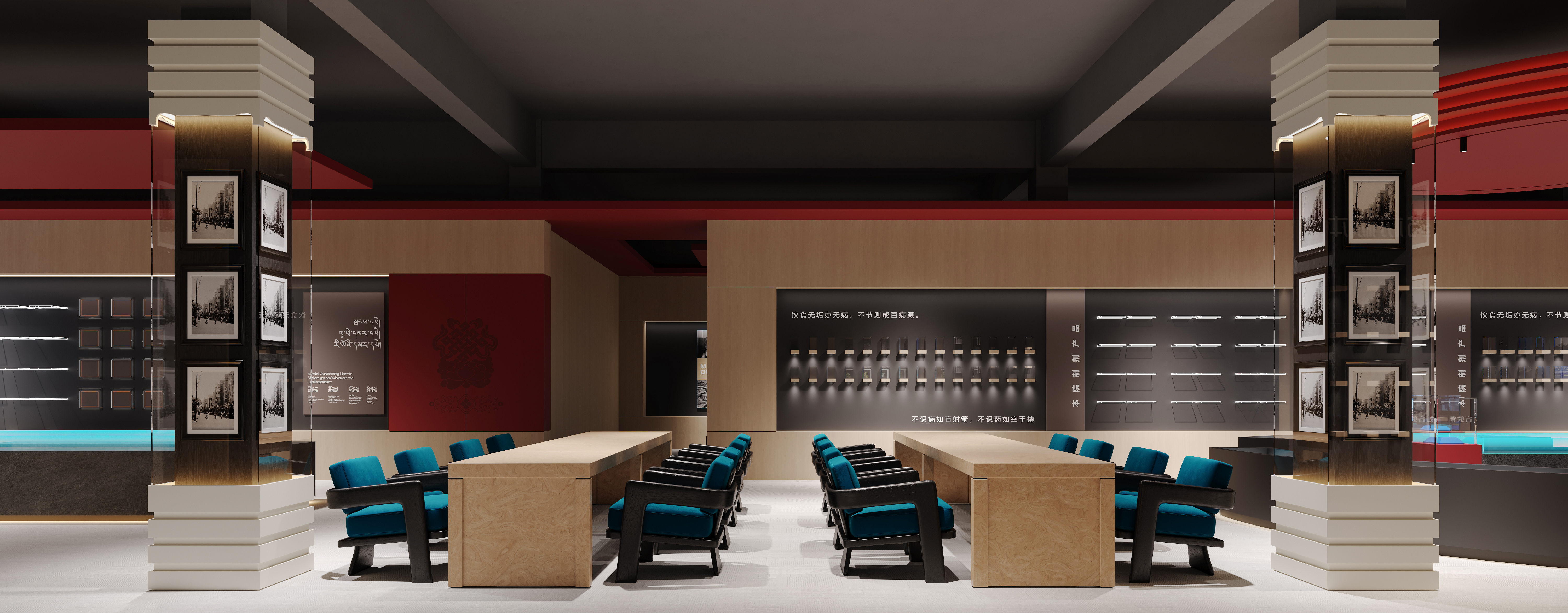 220-ʽҽҩչ (6).jpg