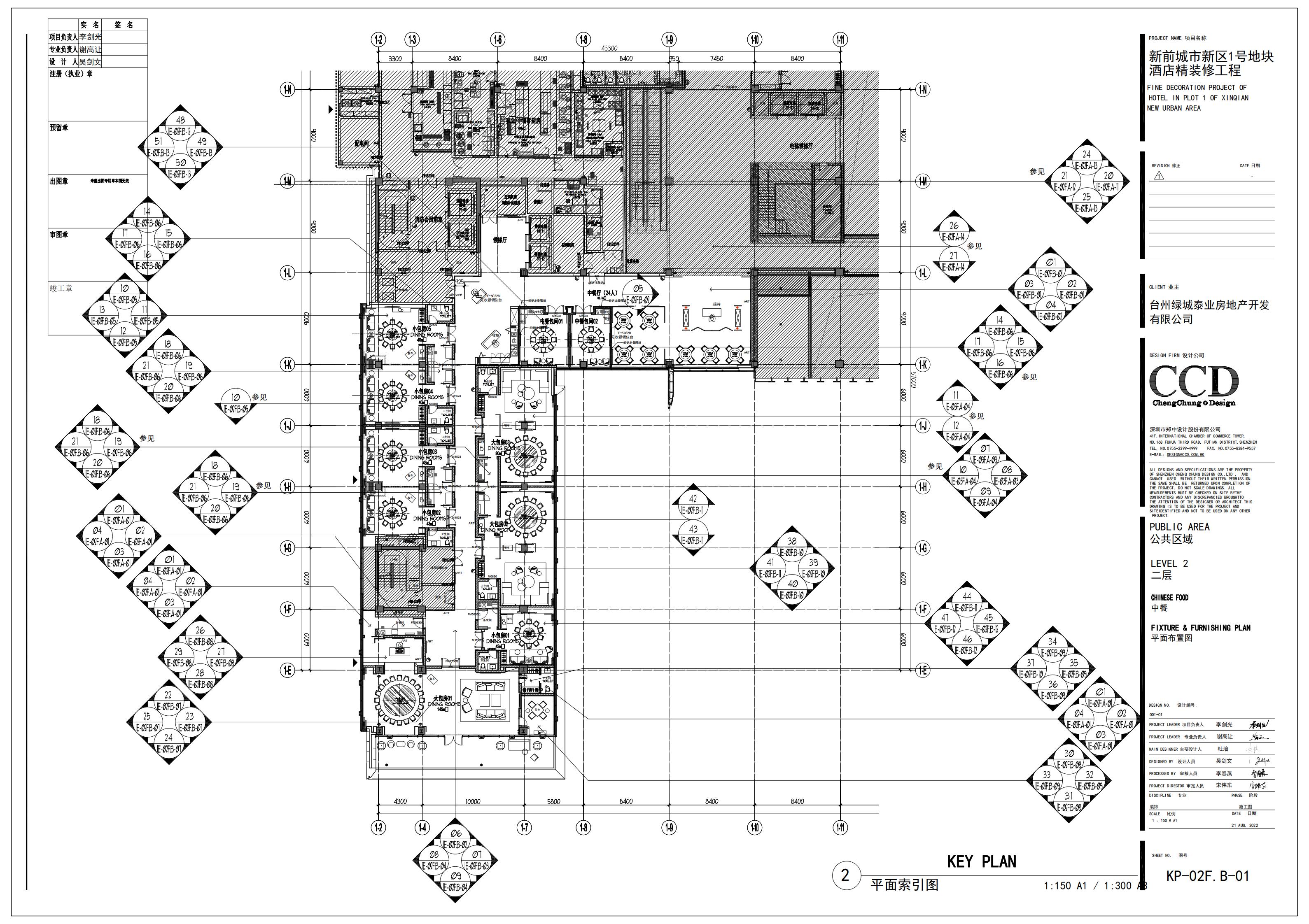 㽭ϲǾƵ в2F-3F_02.jpg