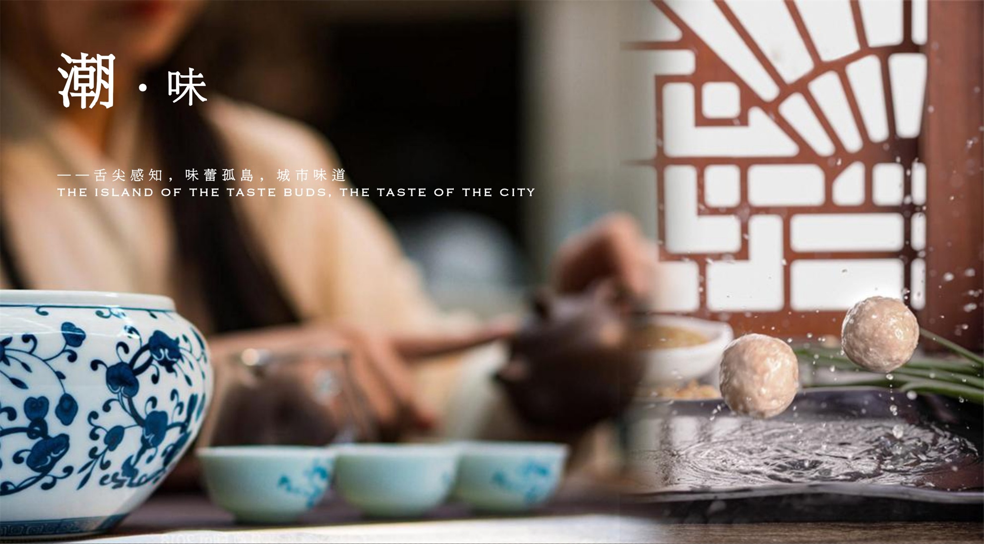 20210426CCDβClub Med JoyviewƵƻ㱨-page-00027.jpg