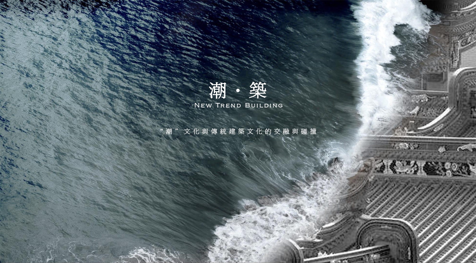 20210426CCDβClub Med JoyviewƵƻ㱨-page-00035.jpg