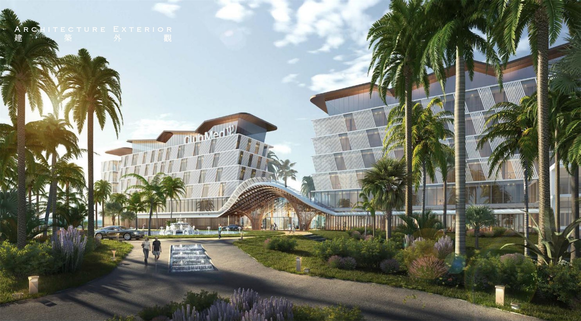 20210426CCDβClub Med JoyviewƵƻ㱨-page-00018.jpg