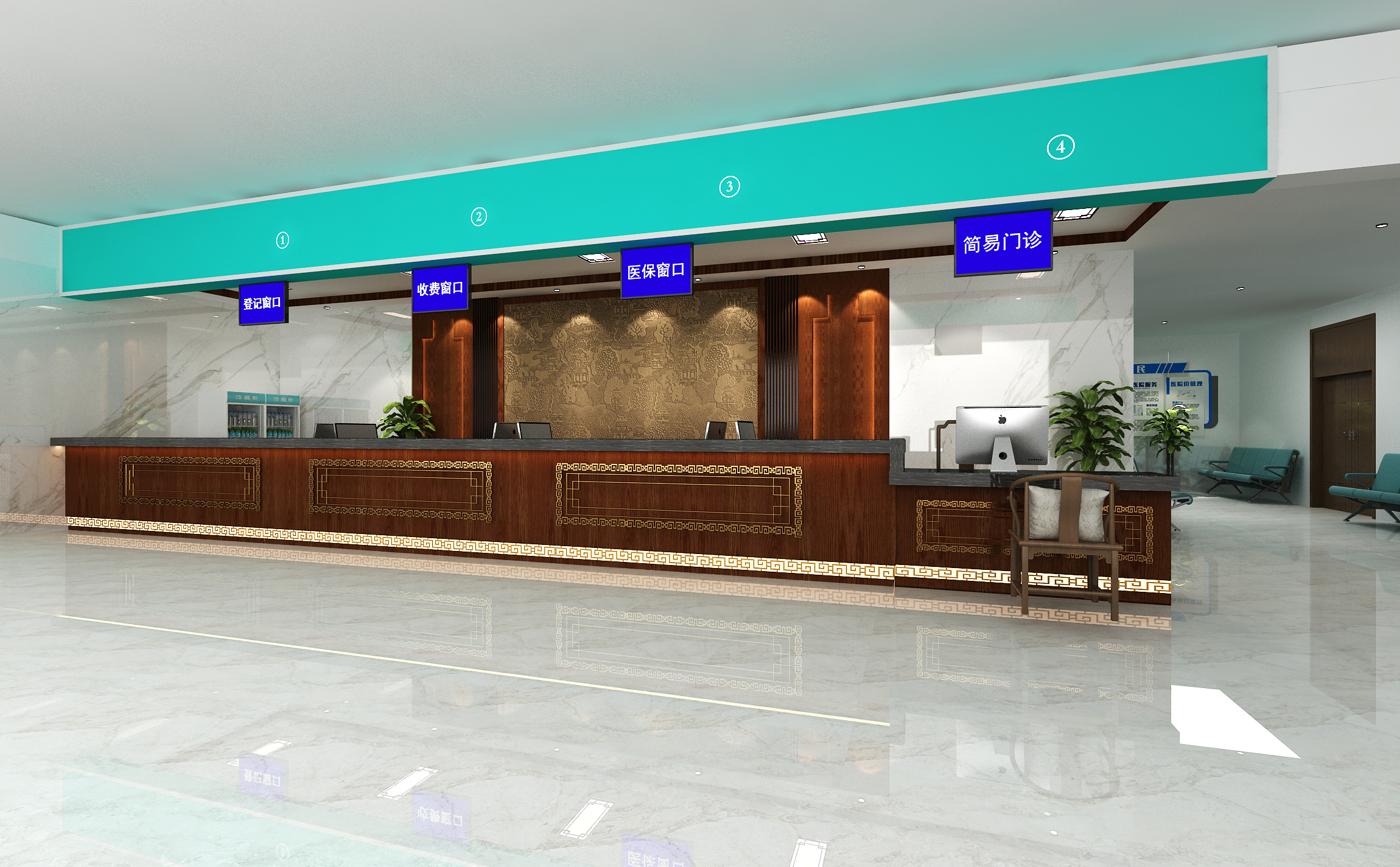 ��ʽ���ҽԺ�շѴ�