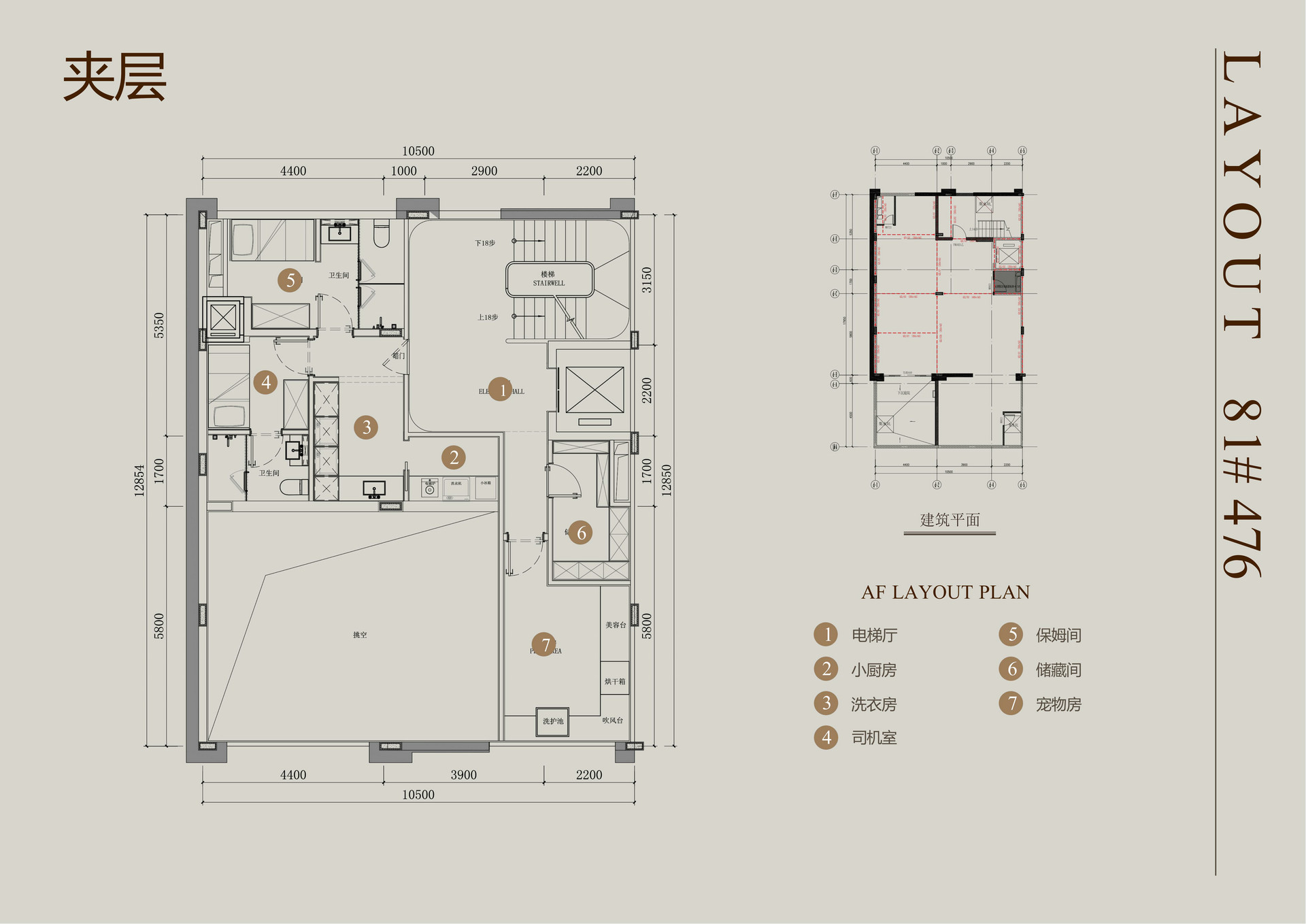 ƽ 81#476 Ʒͼ_11.jpg