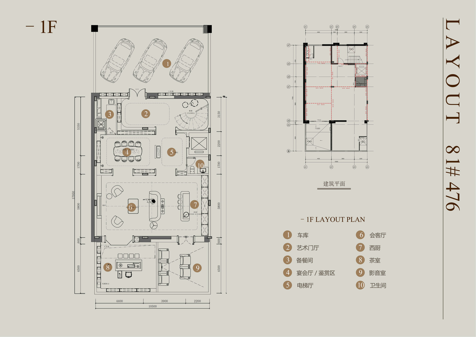 ƽ 81#476 Ʒͼ_10.jpg