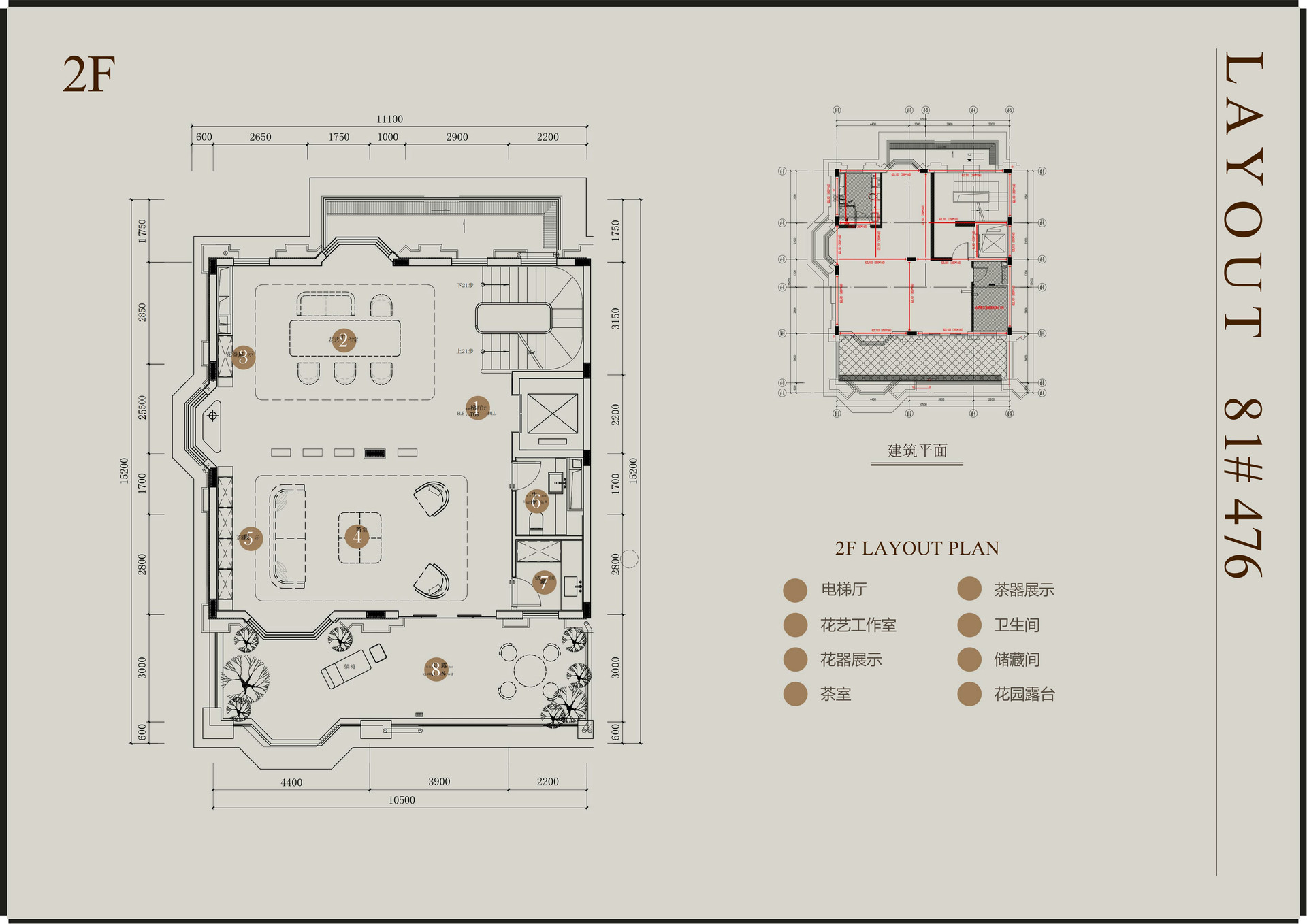 ƽ 81#476 Ʒͼ_13.jpg