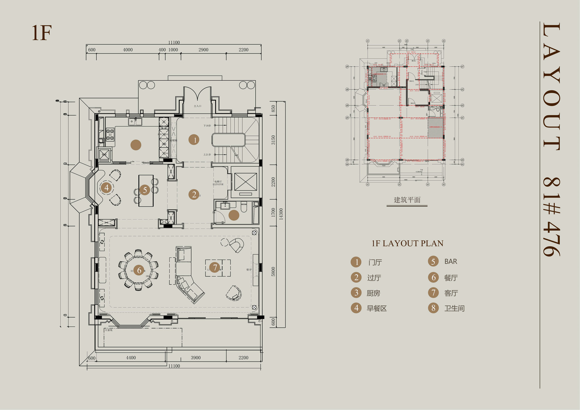 ƽ 81#476 Ʒͼ_12.jpg