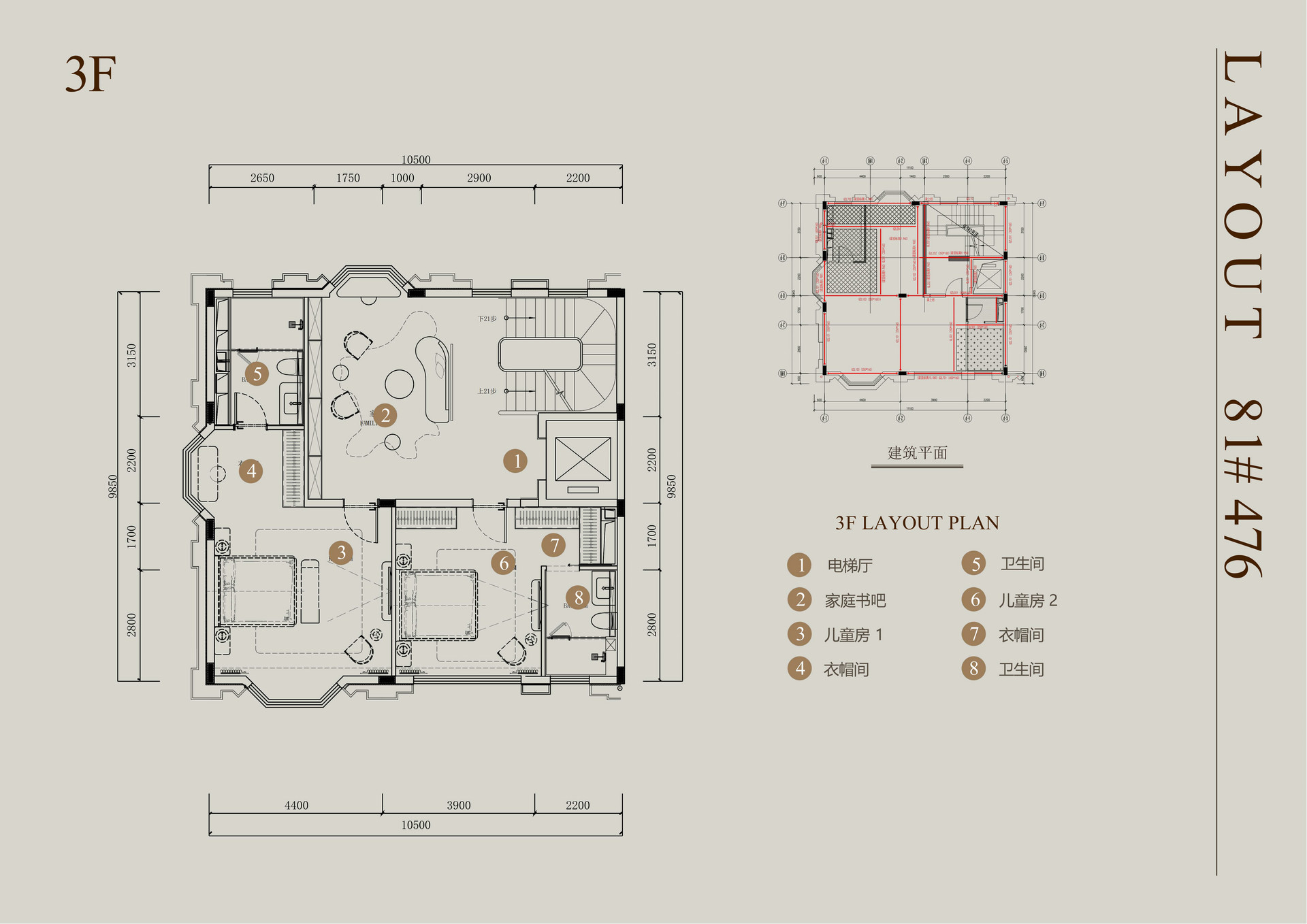 ƽ 81#476 Ʒͼ_14.jpg