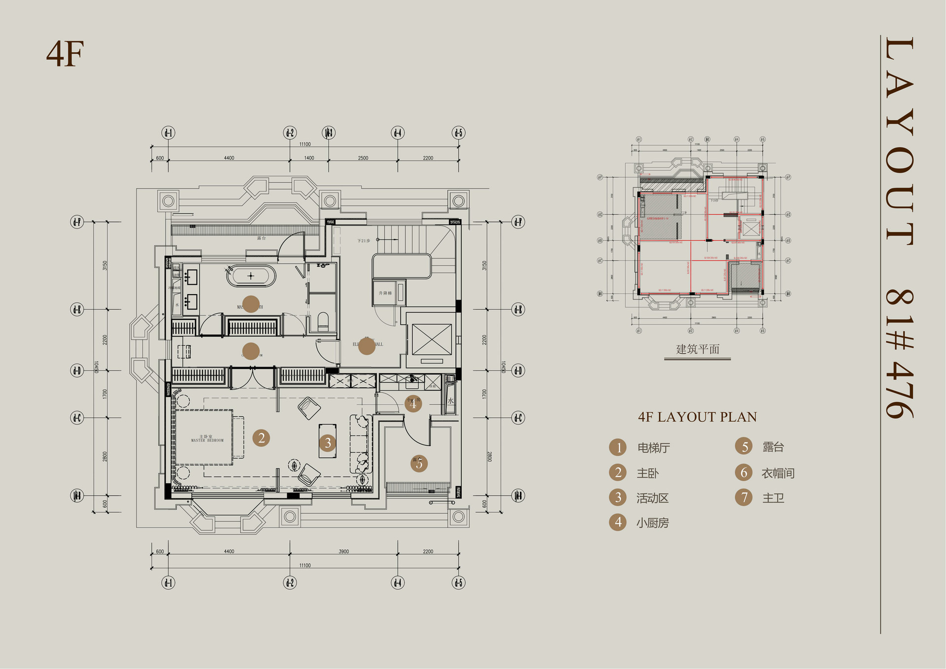 ƽ 81#476 Ʒͼ_15.jpg