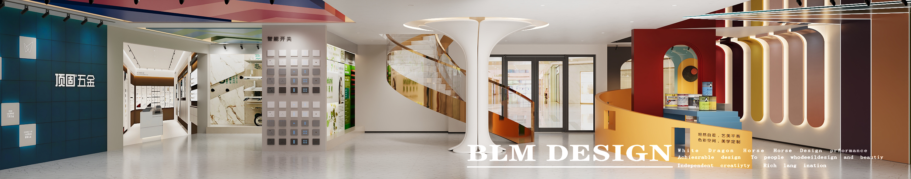 Corona Camera001_output.jpg