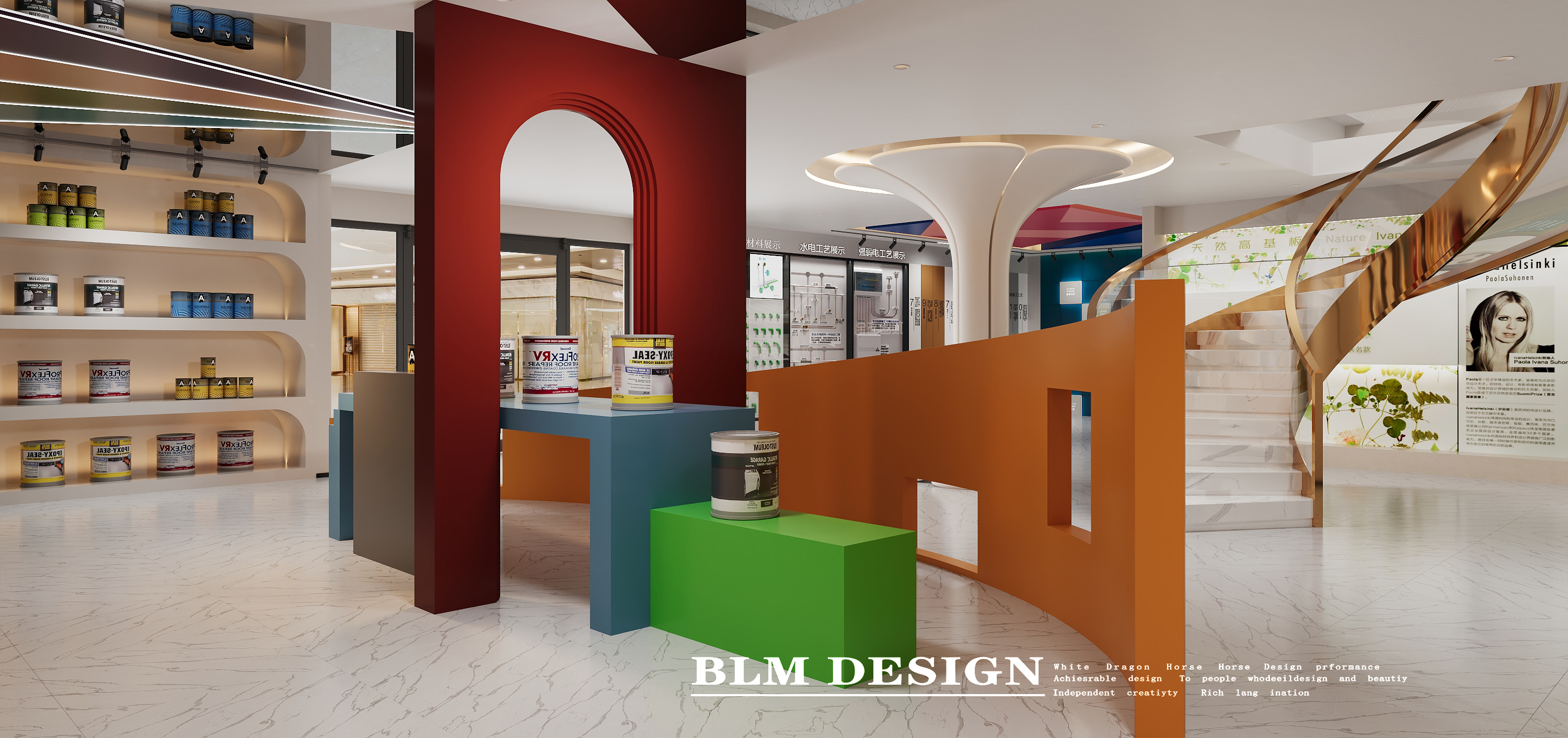 Corona Camera005_output.jpg