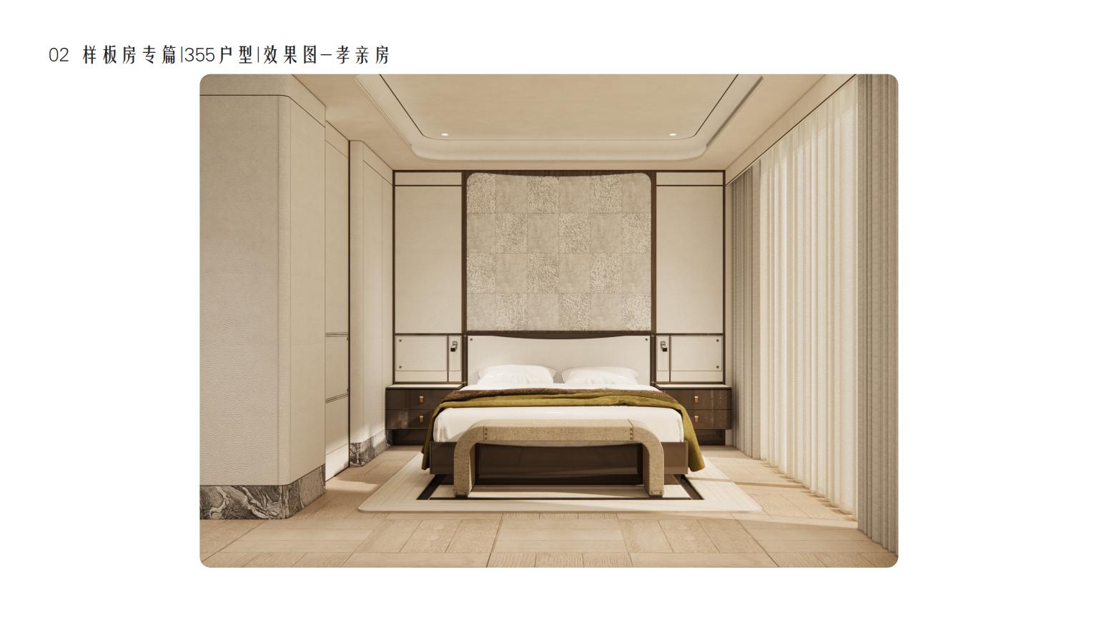 �ٺ�-��������355���͸��ŷ緽��ͼ��_58.jpg